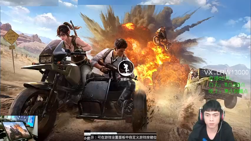 十一月十