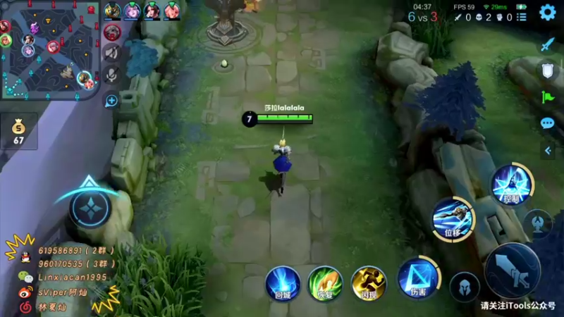 【2021-11-13 01点场】sViper丶阿灿：阿灿：巅峰赛巅峰赛