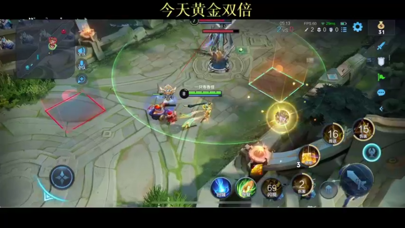 【2021-11-13 00点场】BLUE呀丶：解说下比赛 然后和米五排~