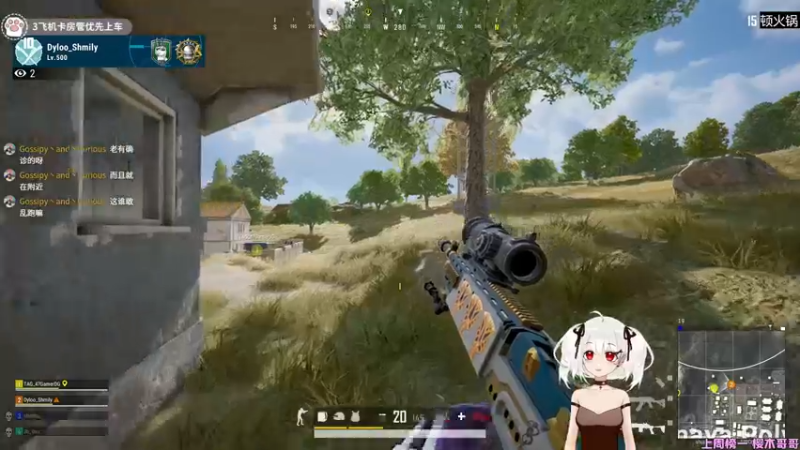 【2021-11-12 22点场】小盒子u：小盒子：白银考官=-=