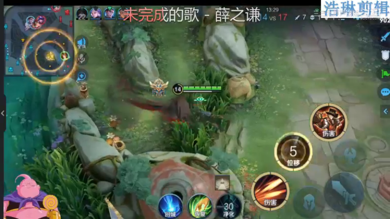 大魔王夏天天教学马可波罗10.31-13