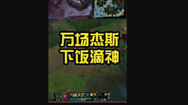 舔狗，舔到最后一无所有