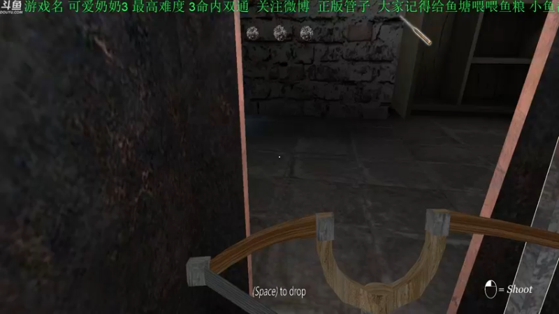 【2021-11-13 17点场】正版管子：【管子】60S重置·另类高能游戏主播