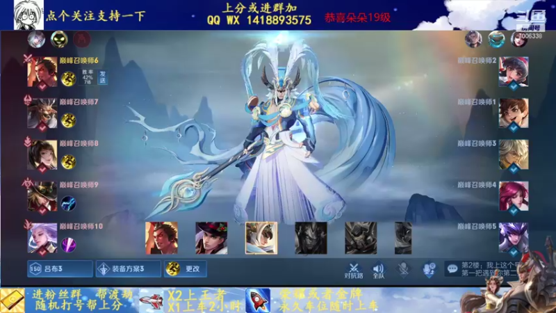 【2021-11-13 21点场】剑心小哥：干将专场0.0