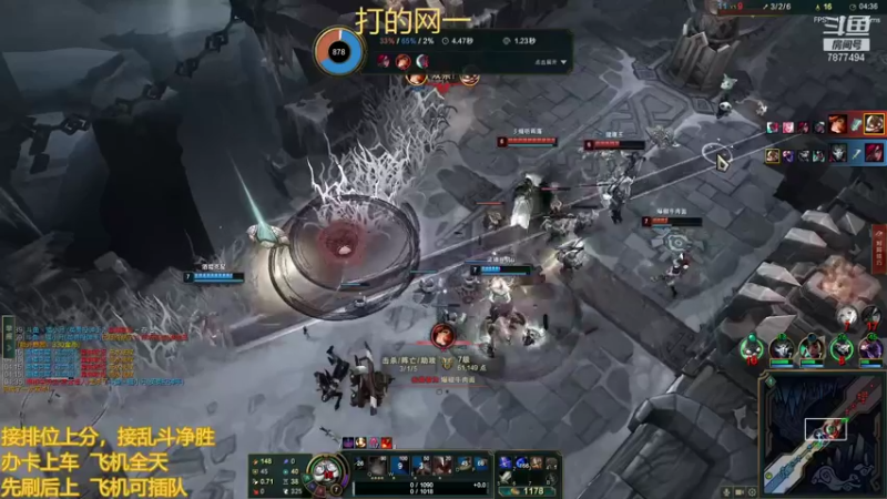 【2021-11-13 00点场】小泽Eddy：网一网二 日常乱斗 伤害王把把c
