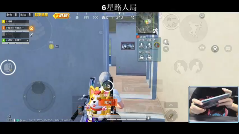 【2021-11-13 01点场】小妖洋：今天又是很猛的一天~