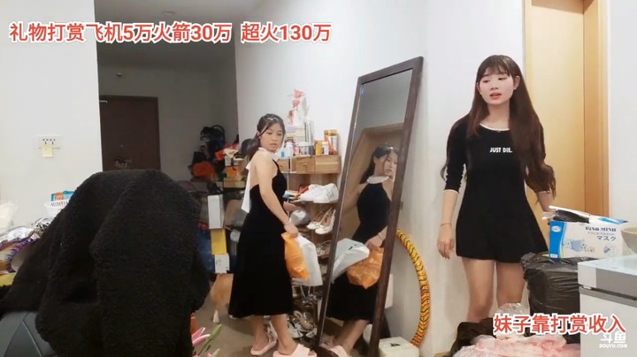 美女大碗又出现了，好久不见了啊