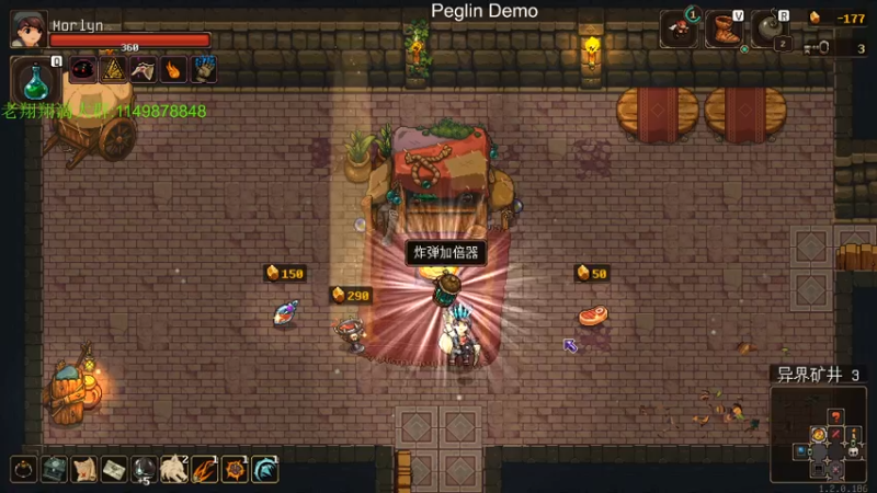 【2021-11-12 01点场】帅帅的老翔翔：提一嘴 咱也就是山丘之王登顶了