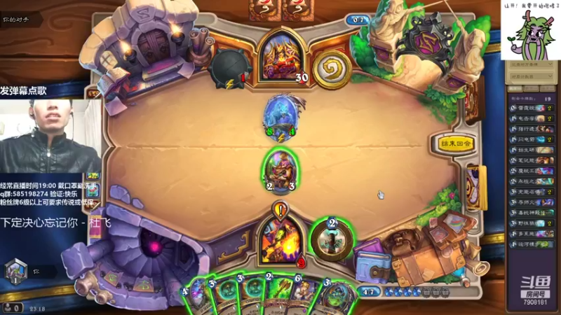 【2021-11-12 23点场】发牌员仅一：最多伏笔的传说教学!