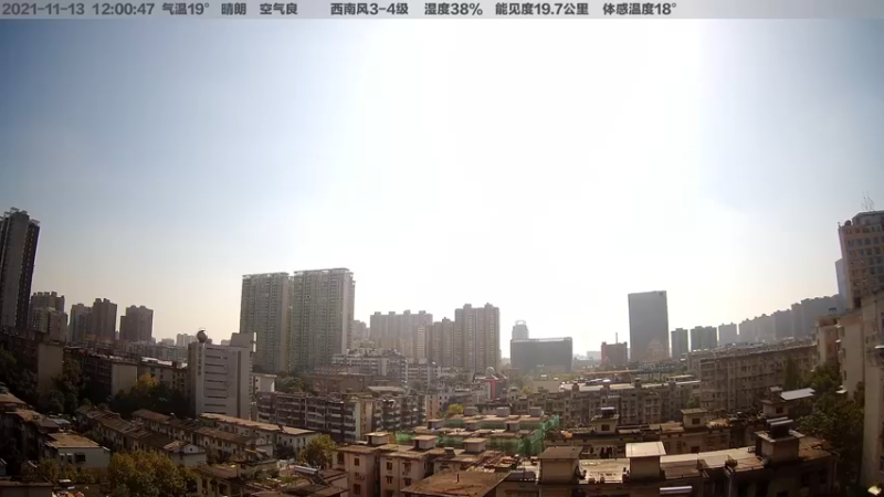 【2021-11-13 12点场】超级小桀：这是102年前的世界大战