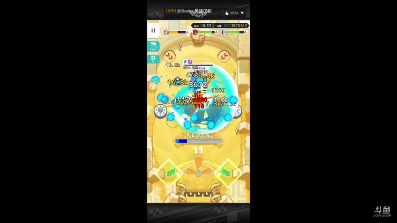 【2021-11-13 10点场】龙桑灬：世界弹射~龙桑的自闭小屋