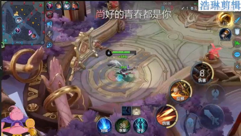 大魔王夏天天教学马可波罗11.1-15