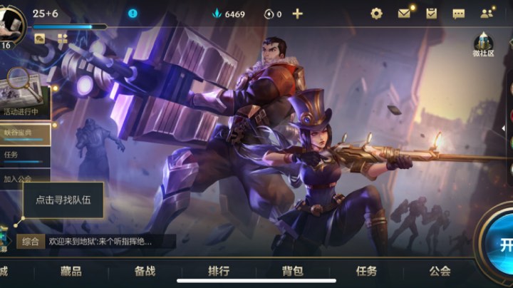 ！！！！！！！！！