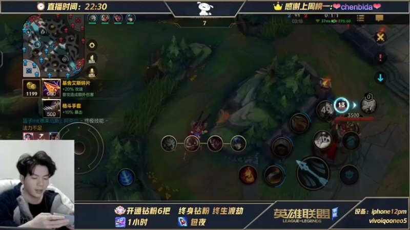 【2021-11-13 03点场】戏命师小白：阿克尚教学-颠覆认知