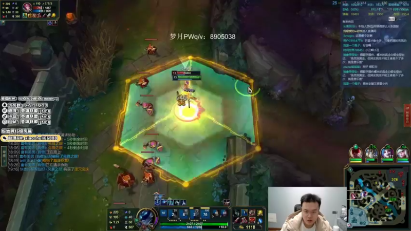 【2021-11-13 03点场】jjking剑姬：世界第一剑姬，峡谷王者局!