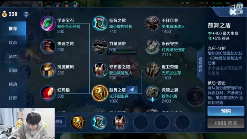 【2021-11-12 23点场】MrGemini：Gemini: 平时不努力，巅峰来受气！