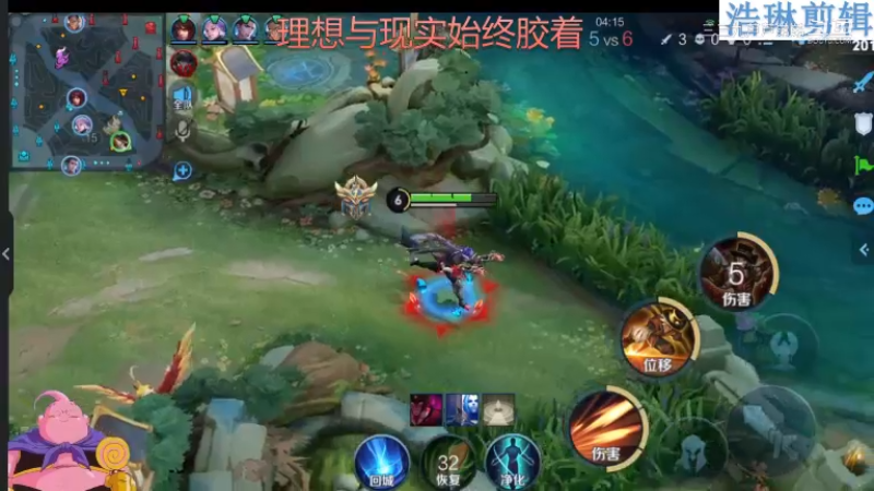 大魔王夏天天教学马可波罗10.31-5
