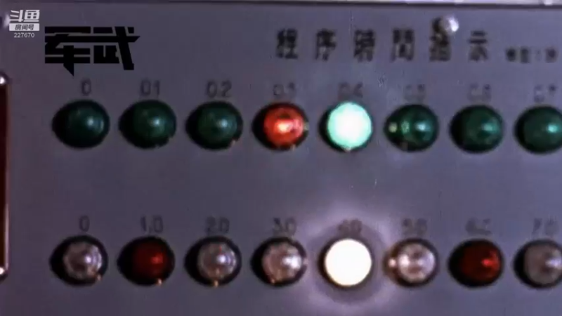 【2021-11-13 14点场】军武直播：亮刃朝鲜 中美曾经的巅峰对决