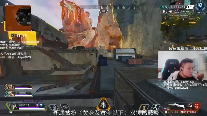 【2021-11-13 12点场】阿祖AZu2tap：一个人就是一只军队1819564