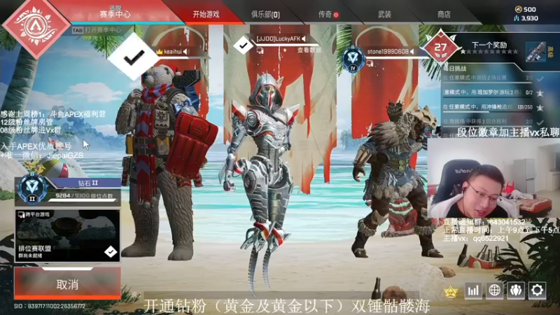 【2021-11-13 15点场】阿祖AZu2tap：一个人就是一只军队1819564