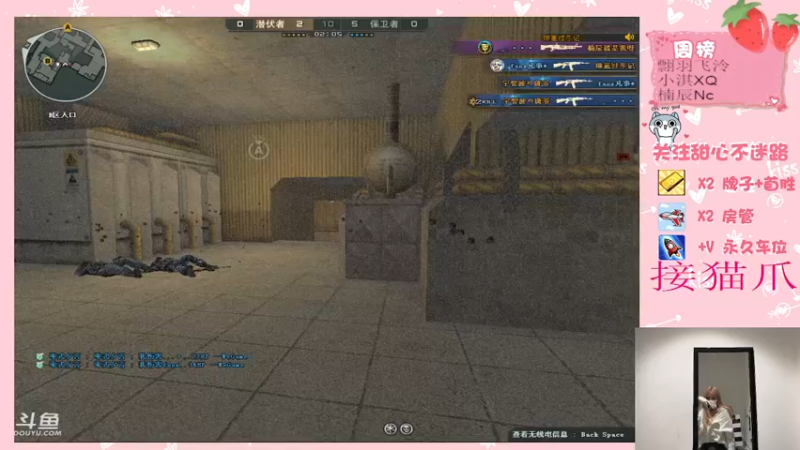 【2021-11-12 21点场】甜心pro：身体不适真的好难受呜呜