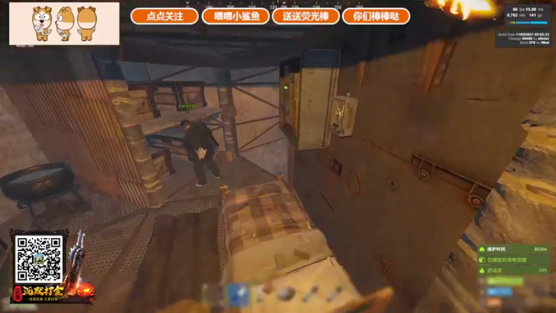【2021-11-12 22点场】GY阳哥：开荒了 点点关注