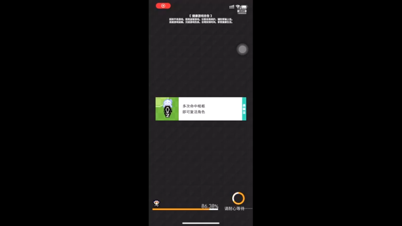 【2021-11-13 14点场】青铜王林七：当一个熬夜患者，陪你等故事经过