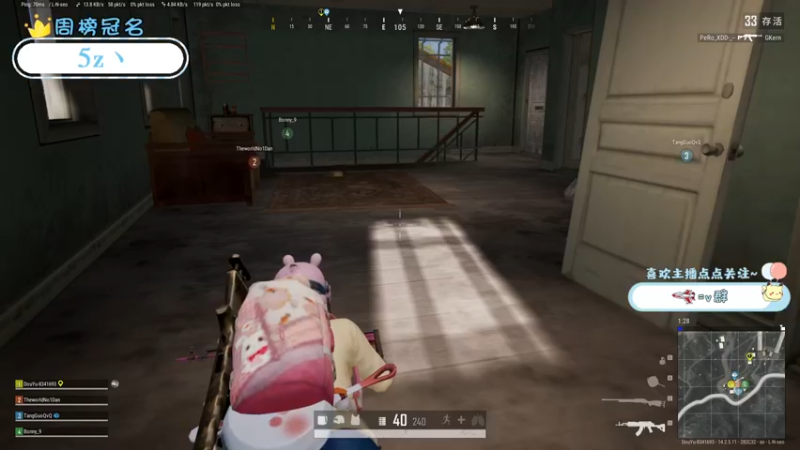 【2021-11-12 21点场】就是草莓酱吖：平平无奇小草莓~