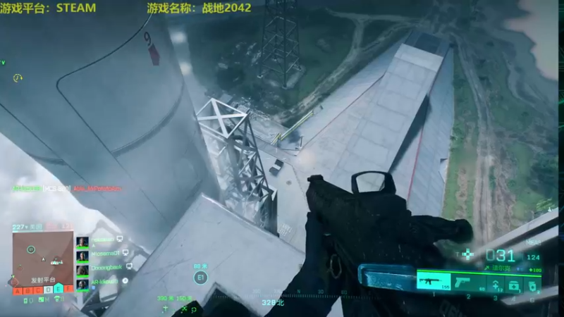 【2021-11-13 17点场】主播秋山澪丶：周末限免游戏 潜渊症