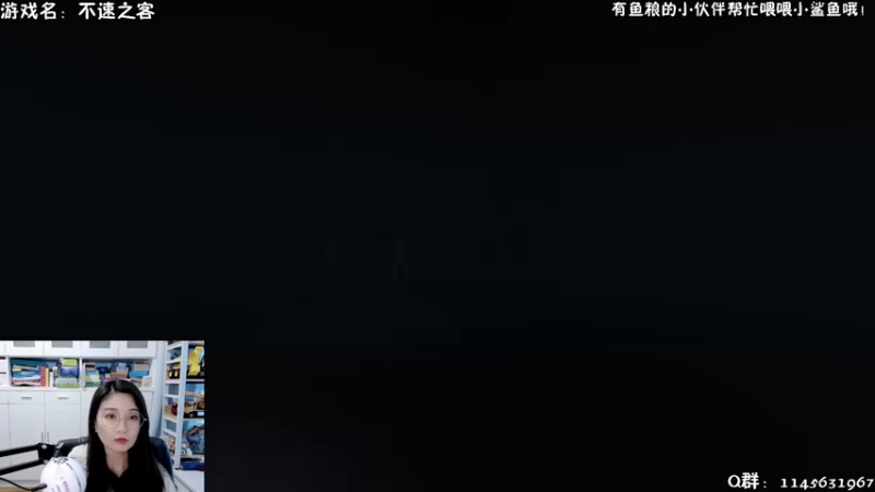 【2021-11-13 15点场】兔花花7777：恐怖游戏 不速之客 开荒