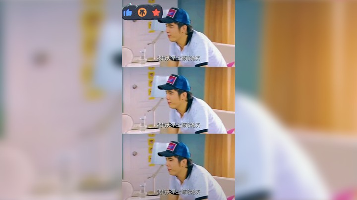爱情公寓说的太对了