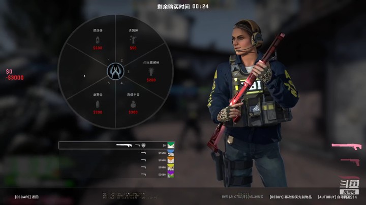 【CS：GO】猫腻腻za的精彩时刻 20211113 02点场