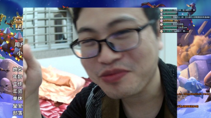 肚子饿，吃泡面