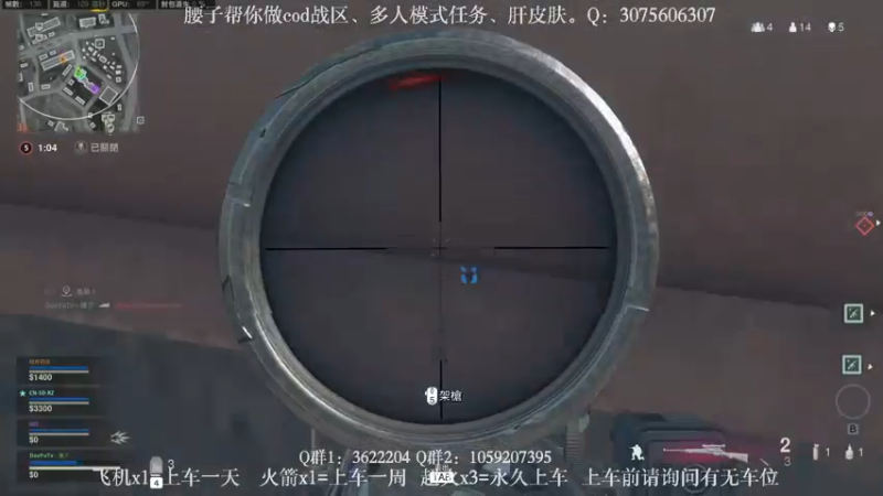 【2021-11-13 19点场】Zy丶腰子：主播很菜，辣眼睛直接喷，别留面子！