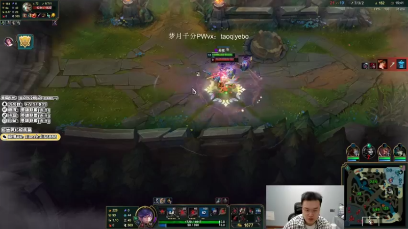 【2021-11-14 03点场】jjking剑姬：世界第一剑姬，峡谷王者局!