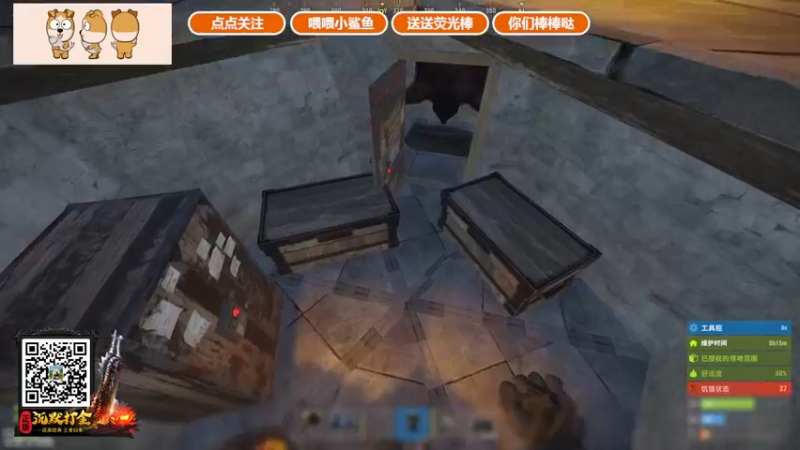 【2021-11-14 00点场】GY阳哥：开荒了 点点关注