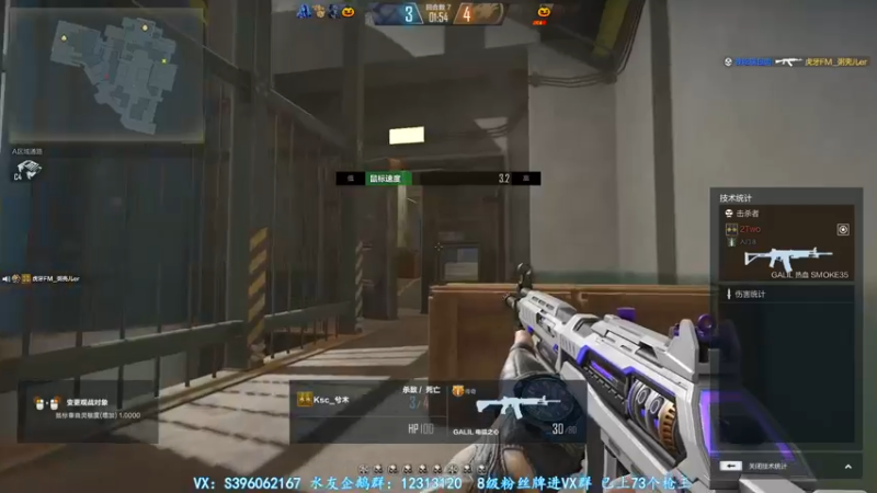 【2021-11-11 20点场】宋狮猴：帮打排位，秒上。