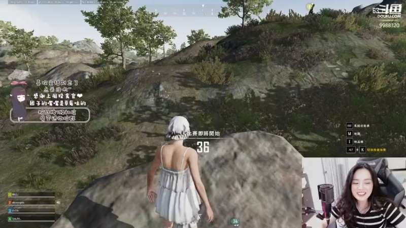 【2021-11-13 23点场】快乐分享餐：【快乐】又是勤奋上班的一天