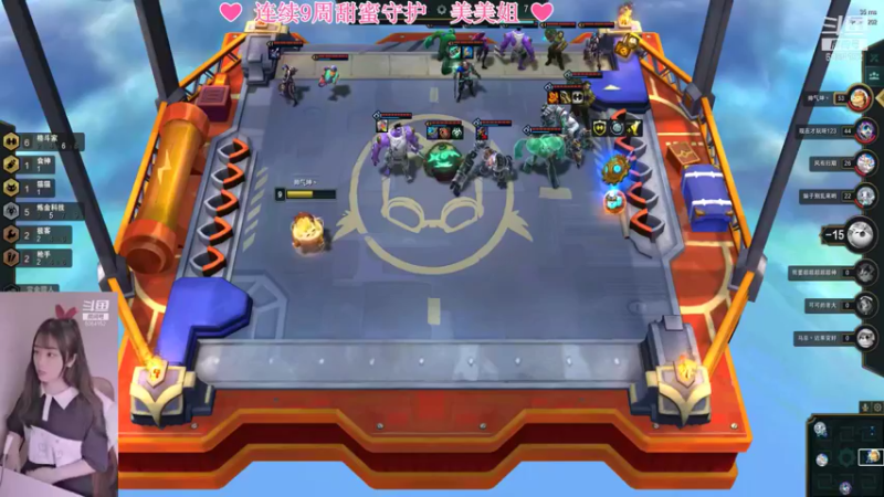 【2021-11-13 15点场】最初的可可：周末快乐 黑色水友赛