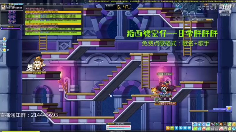 【装备打造】 热力活动 30%砸痕迹 练级套