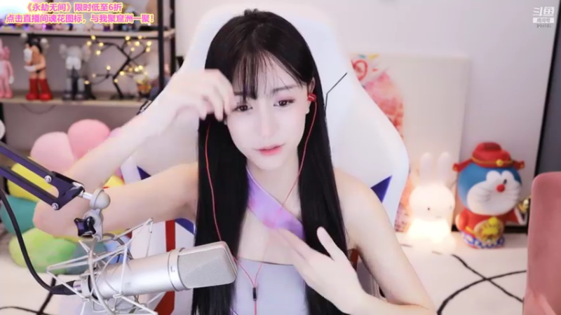 【2021-11-14 19点场】南波儿大魔王丶：NB水友好声音来啦！！