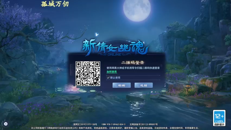 【2021-11-13 15点场】小泡芙元气满满：网瘾少女的究极快乐