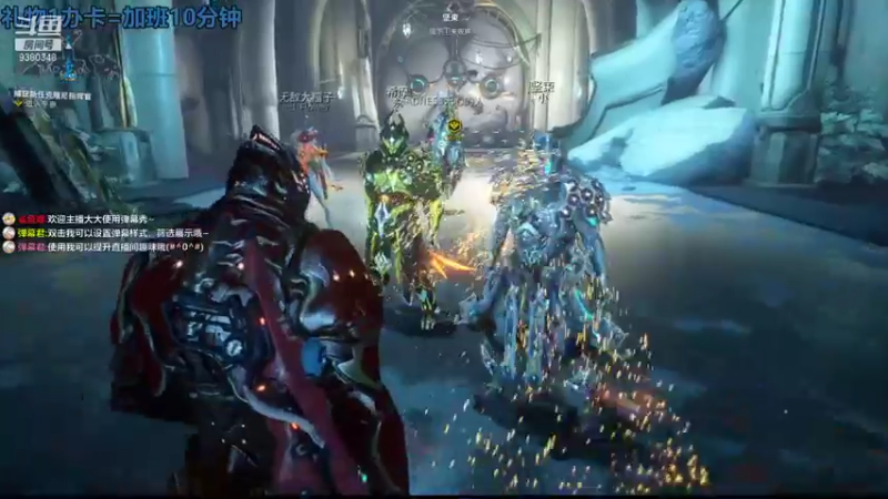 【2021-11-14 00点场】不倒翁姺森l：菜B吖！1办卡10分钟