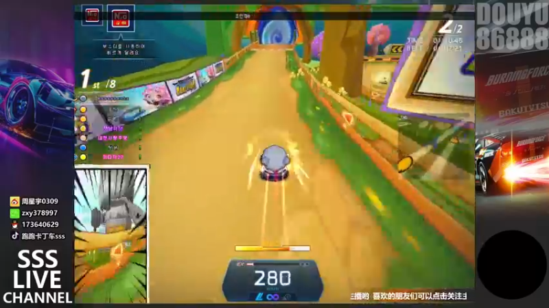 【2021-11-14 19点场】Popkartsss：晚上好!4V4韩服