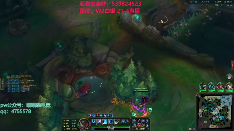 【2021-11-14 00点场】凉风亚索yasuo：快乐风男：亚索or永恩