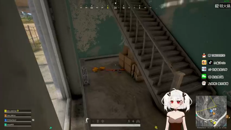 【2021-11-14 01点场】小盒子u：小盒子单排日记