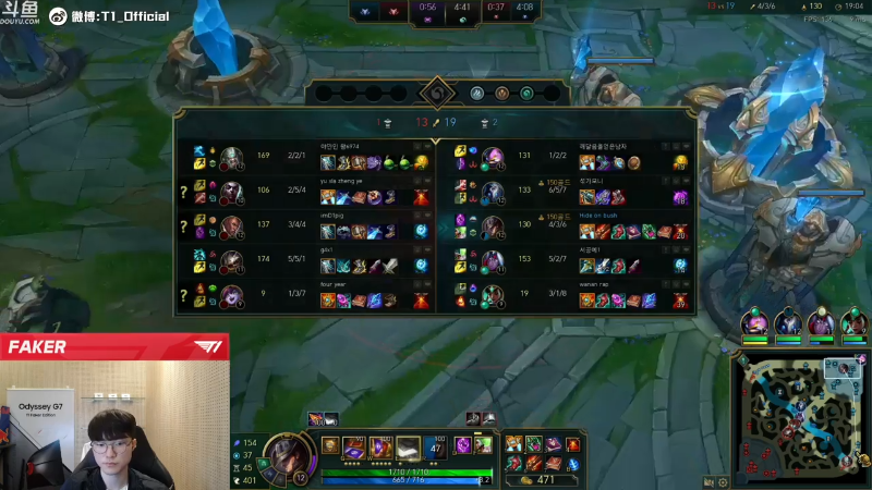 【英雄联盟】T1直播faker的精彩时刻 20211114 19点场