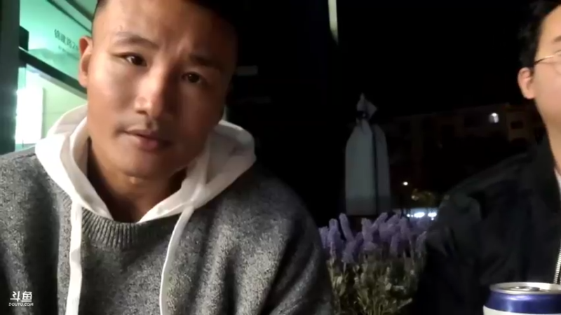 【2021-11-14 00点场】黑人毅：明天飞广州播健身比赛