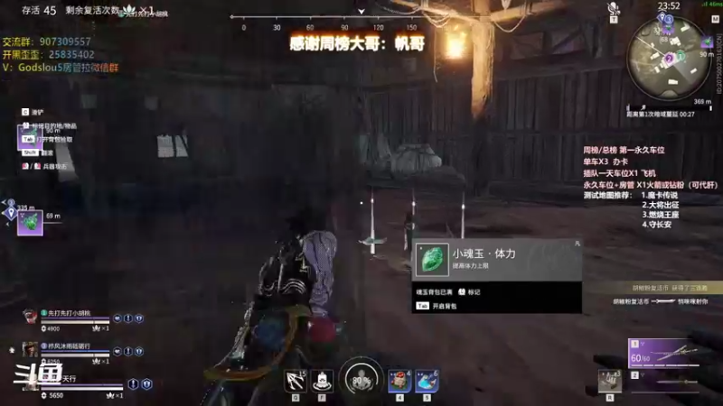 【暴躁包包lol 永劫无间】2021-11-13 15:22:26-2021-11-13 15:37:27