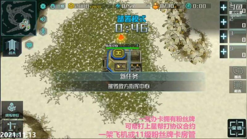 【2021-11-13 23点场】Big鸽子：一言难尽呐！